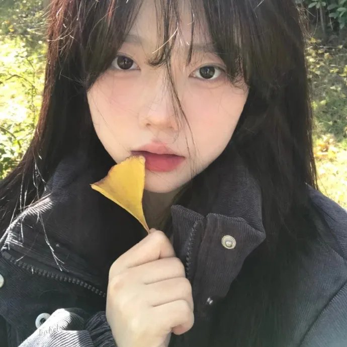 斩、
